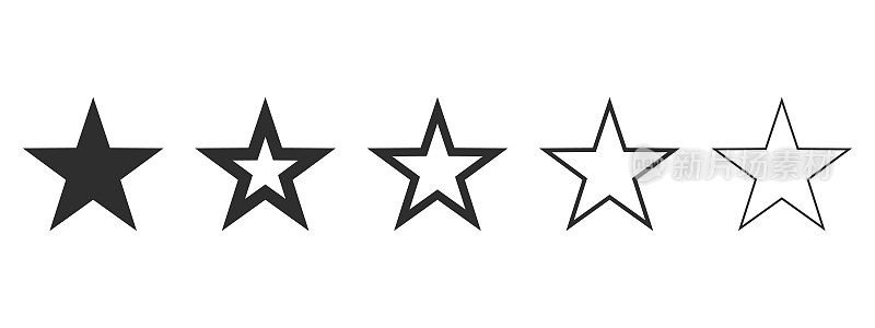 Set stars flat vector icon isolated on white background.